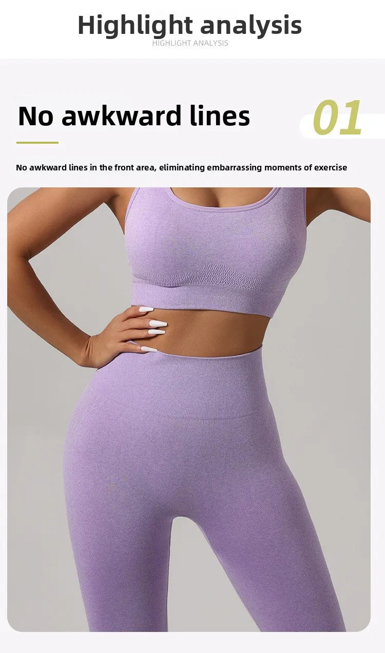 Yoga wear set, sports vest, underwear, high-waisted trousers, peachy buttocks, fitness
