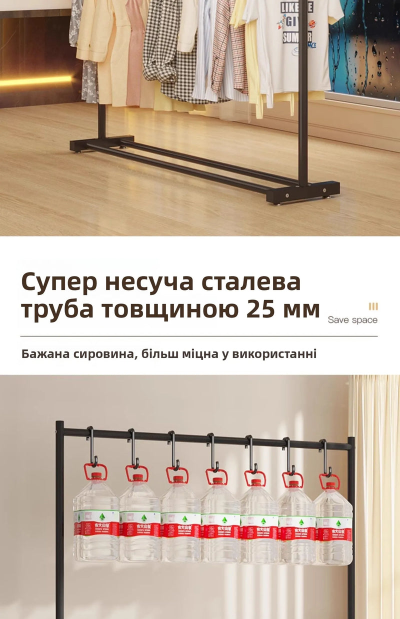 Double Layer Floor-Mounted Clothes Drng Ra Bedroom Balcony Single Rod Storage elf Space-Saving Easy-To-Use Painted Steel