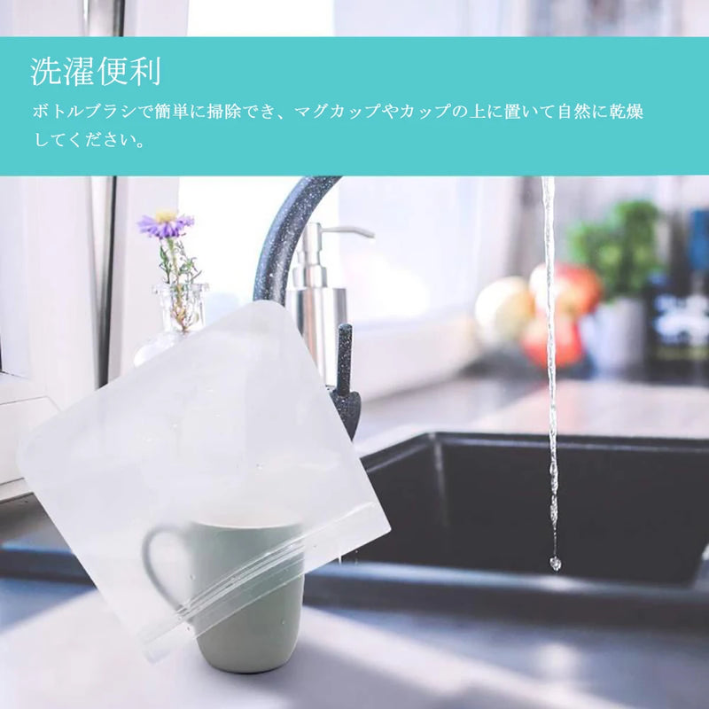 10pcs Silicone Food Storage Containers Sandwich Food Storage Bags Leakproof Containers Reusable Stand Up Zip Shut Bag Fresh Bag