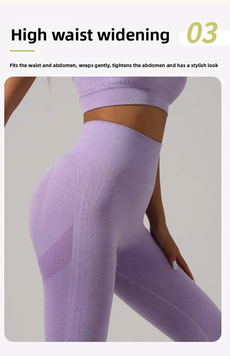 Yoga wear set, sports vest, underwear, high-waisted trousers, peachy buttocks, fitness