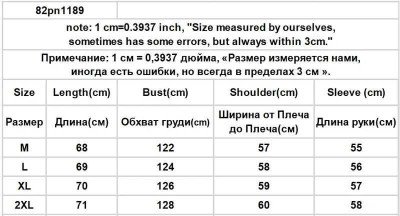 American Retro Solid Pu Jackets Women Autumn Sweet Cool Tops PU Baggy Cozy Turn-down Collar Zipper Fashion Stylish Temperament