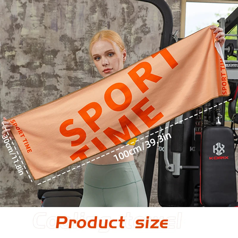 1-Pack Cooling Sports Towel - Soft, Breathable & Sweat-Absorbing, Printed Design for Outdoor Workouts & Exercise