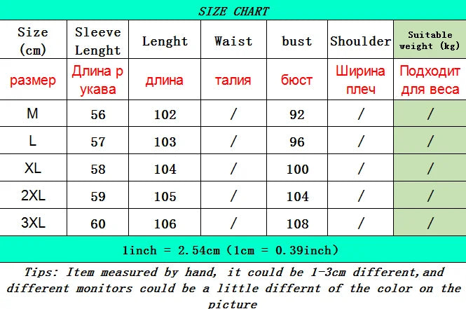 Women’s Double-Breasted Lace Trench Coat – Elegant Autumn Windbreaker and Casual Raincoa