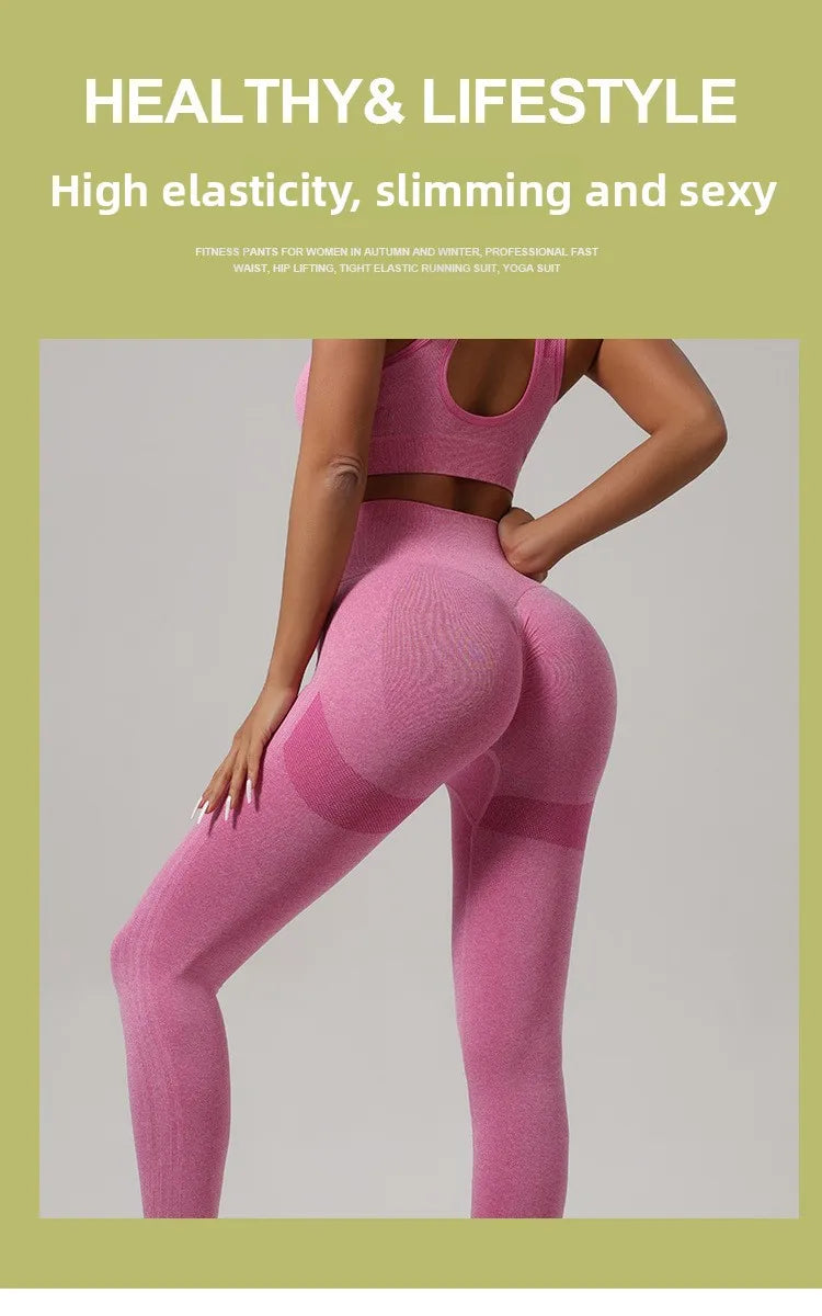 Yoga wear set, sports vest, underwear, high-waisted trousers, peachy buttocks, fitness