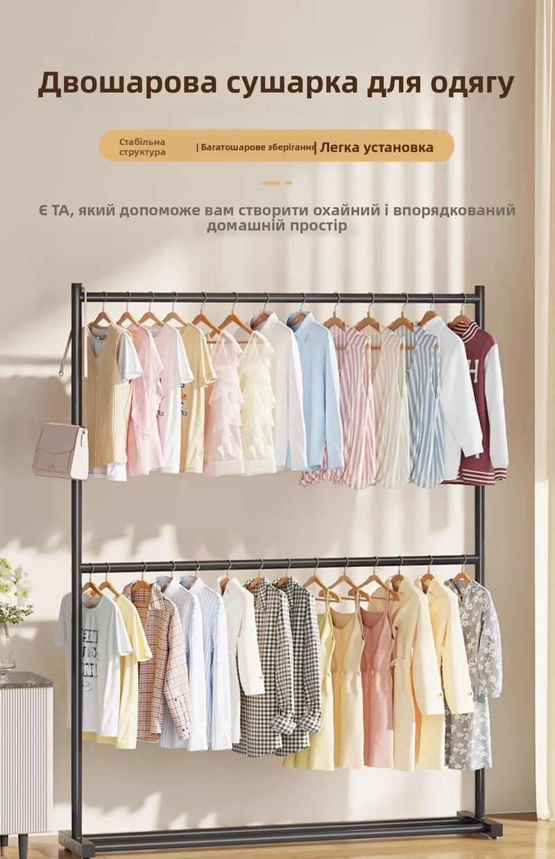 Double Layer Floor-Mounted Clothes Drng Ra Bedroom Balcony Single Rod Storage elf Space-Saving Easy-To-Use Painted Steel