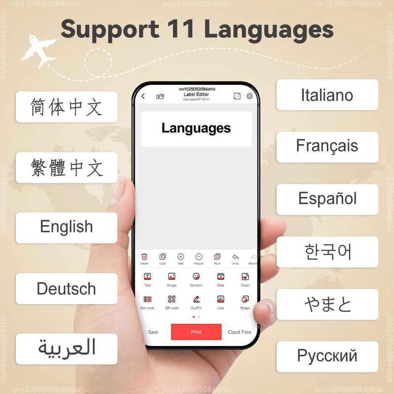 Wireless Bluetooth Label Printer Portable Thermal Printer Marklife P15 Inkless Labeling Machine Mini Label Maker P15 Sticker