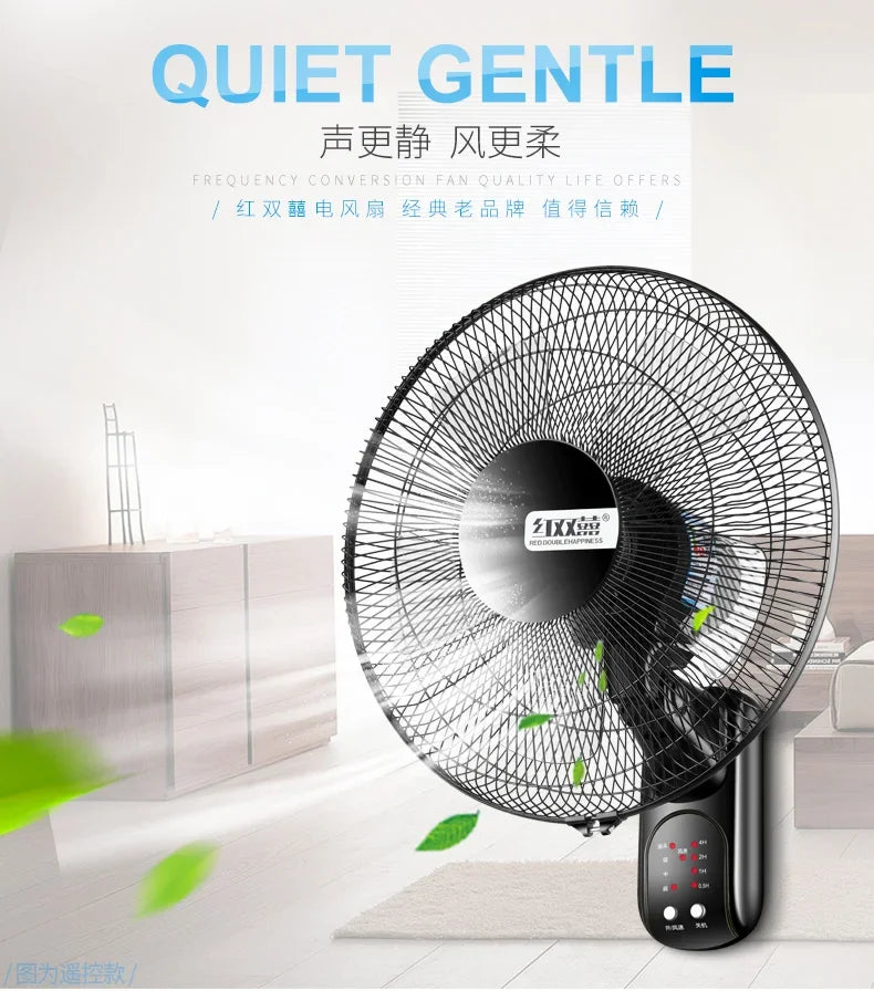 Household Wall-Mounted Electric Fan 220V/60W 16-Inch Living Room Kitchen Fan With 3 Speed Adjustable Smart Version/Mechanical