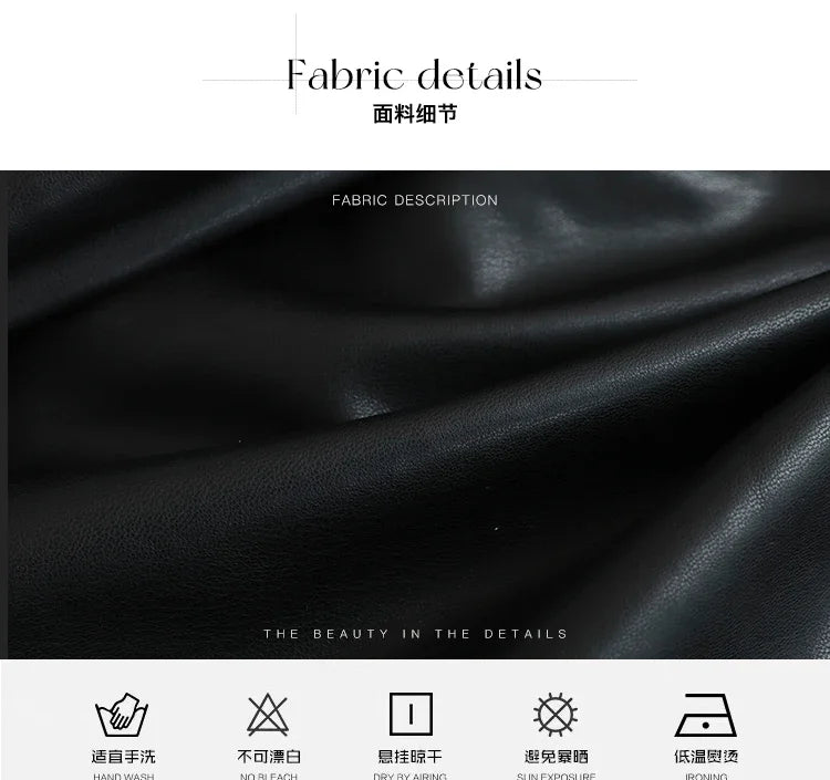 American Retro Solid Pu Jackets Women Autumn Sweet Cool Tops PU Baggy Cozy Turn-down Collar Zipper Fashion Stylish Temperament