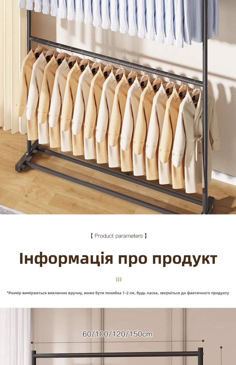 Double Layer Floor-Mounted Clothes Drng Ra Bedroom Balcony Single Rod Storage elf Space-Saving Easy-To-Use Painted Steel