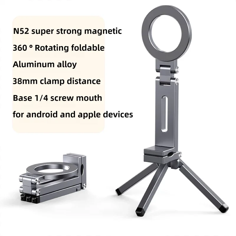 For MagSafe Plane Phone Holder – Portable Magnetic 360° Rotating Foldable Tripod for Travel, Car & Desk