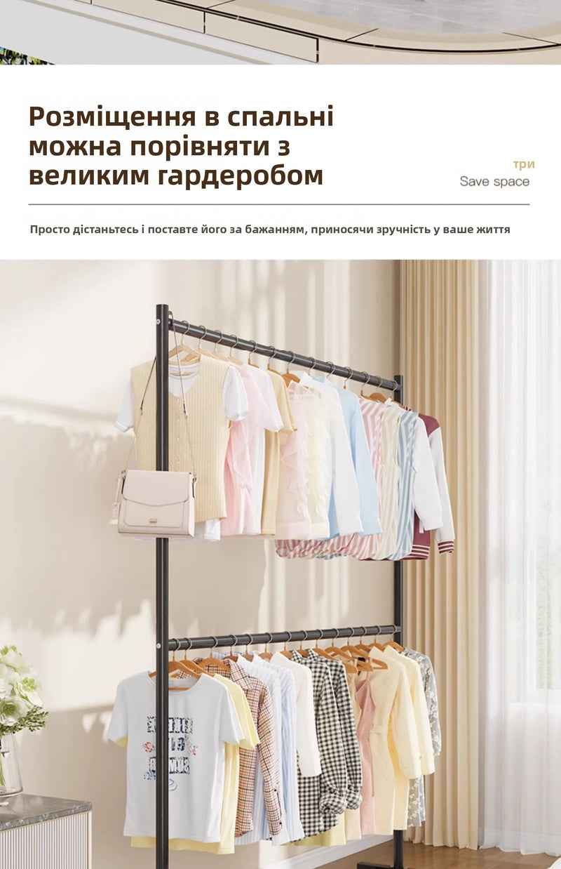 Double Layer Floor-Mounted Clothes Drng Ra Bedroom Balcony Single Rod Storage elf Space-Saving Easy-To-Use Painted Steel