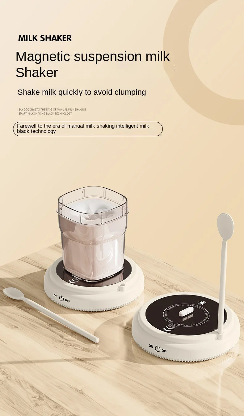 Automatic Mixing Cup Portable Electric Mixing Coffee Cup Water Cup Milk Cup USB Charging Magnetic Suspension Shaker Baby Items