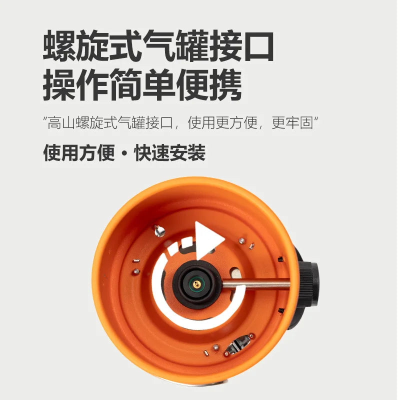 Mountainhiker Multifunctional Outdoor Camping Heating Stove Foldable Portable Heating Stove Air Tank Outdoor Mountaineering Stov