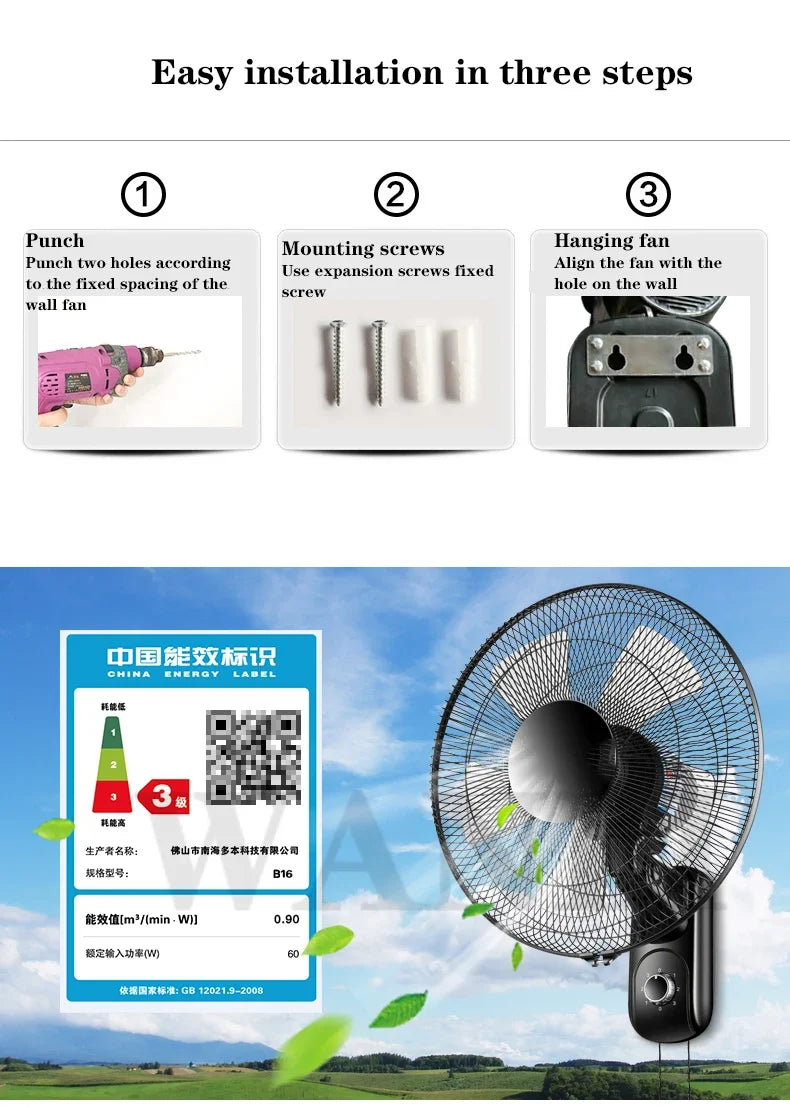 Household Wall-Mounted Electric Fan 220V/60W 16-Inch Living Room Kitchen Fan With 3 Speed Adjustable Smart Version/Mechanical
