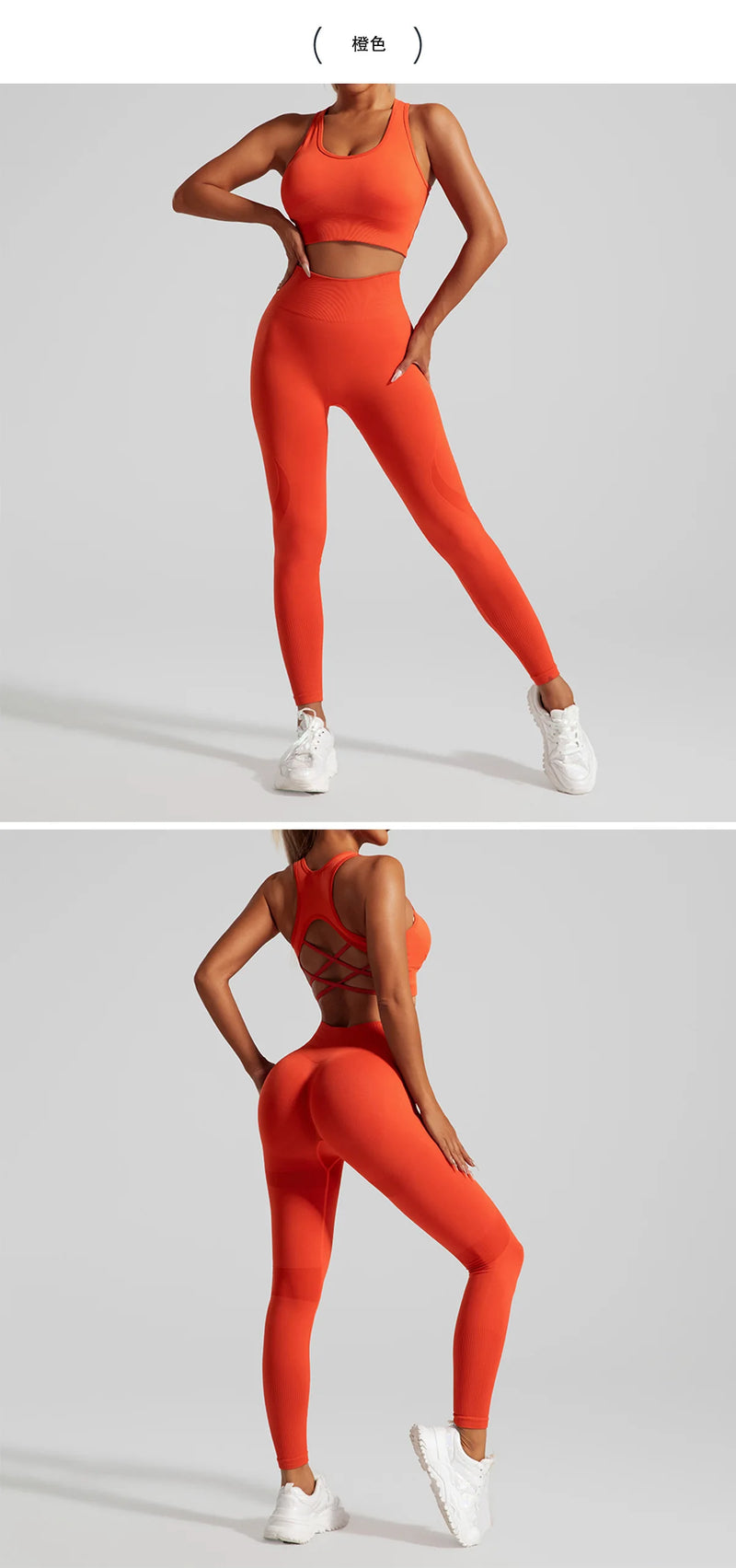 Seamless Yoga Set Two Piece Set Womens Outifits Workout Gym Set Fitness Clothing Tracksuit Backless Crop Top Leggings Sport Suit