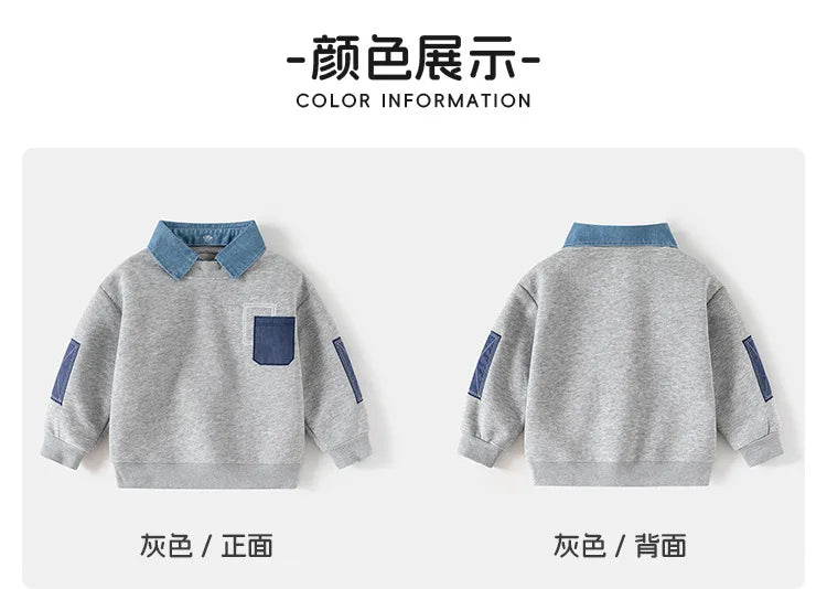 Boys’ Trendy Casual Sweatshirt – Long Sleeve Toddler Hoodie for Autumn Fashion