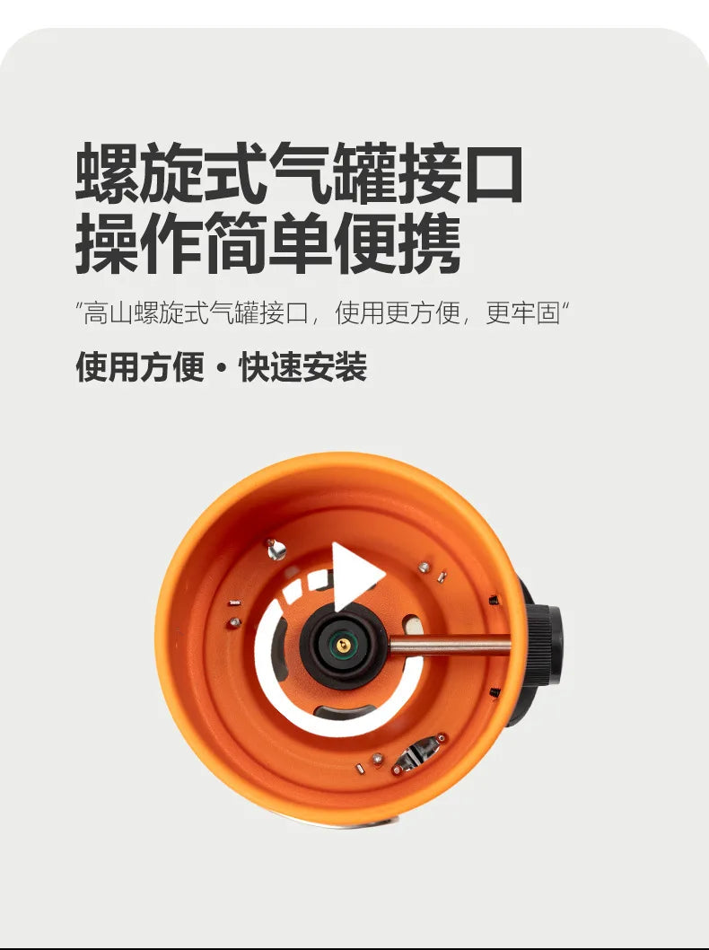 Mountainhiker Multifunctional Outdoor Camping Heating Stove Foldable Portable Heating Stove Air Tank Outdoor Mountaineering Stov