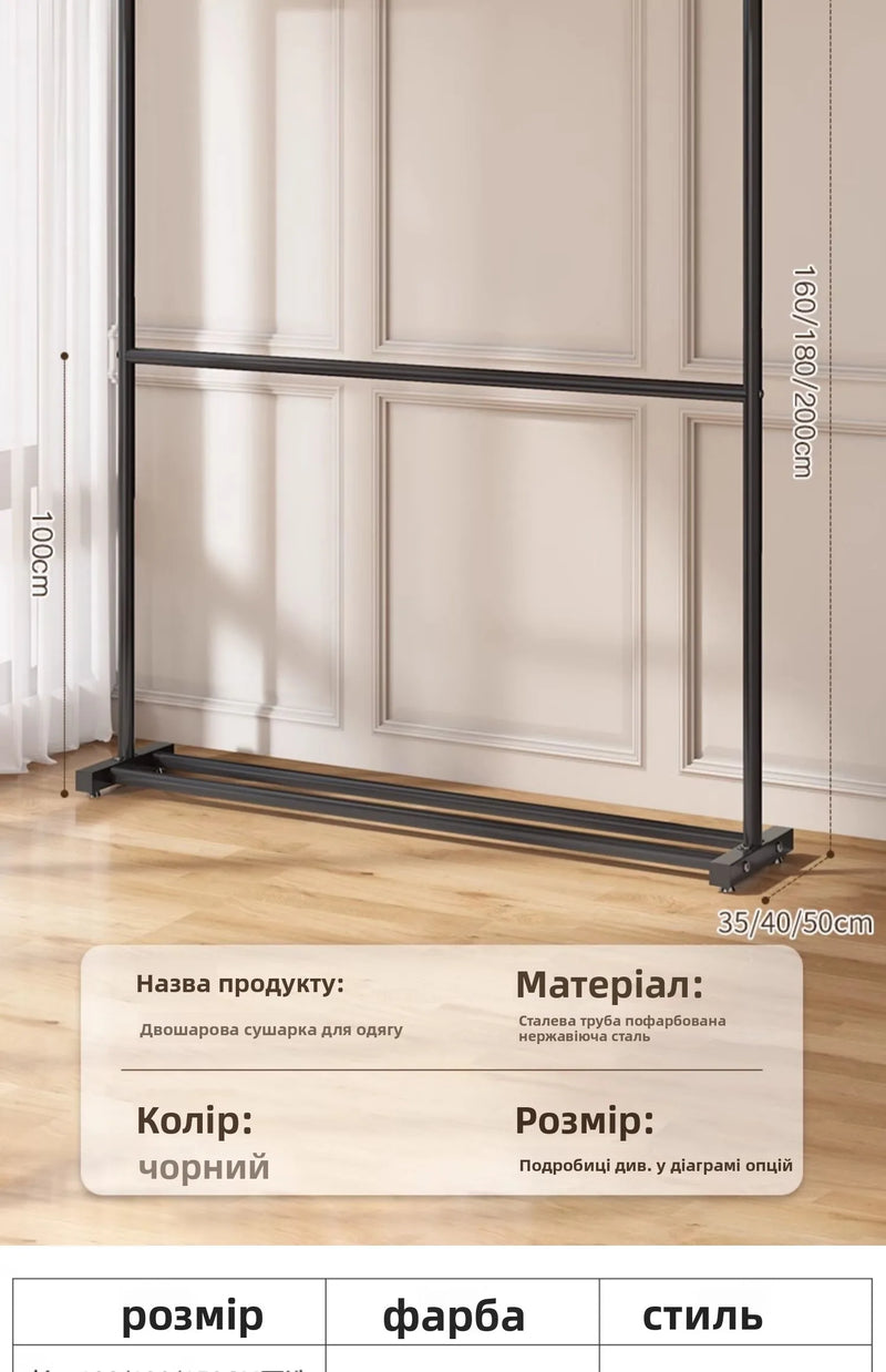 Double Layer Floor-Mounted Clothes Drng Ra Bedroom Balcony Single Rod Storage elf Space-Saving Easy-To-Use Painted Steel