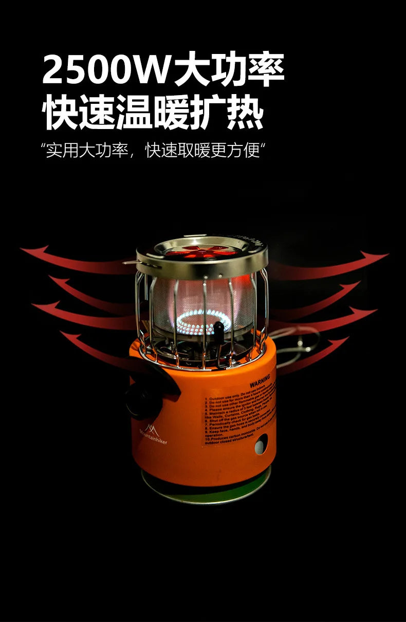 Mountainhiker Multifunctional Outdoor Camping Heating Stove Foldable Portable Heating Stove Air Tank Outdoor Mountaineering Stov