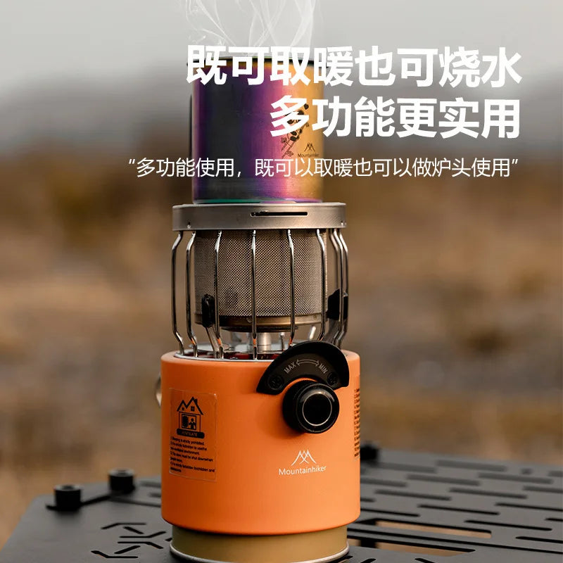 Mountainhiker Multifunctional Outdoor Camping Heating Stove Foldable Portable Heating Stove Air Tank Outdoor Mountaineering Stov