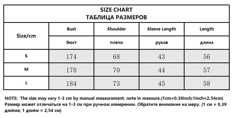 Tatiana Haven Women&