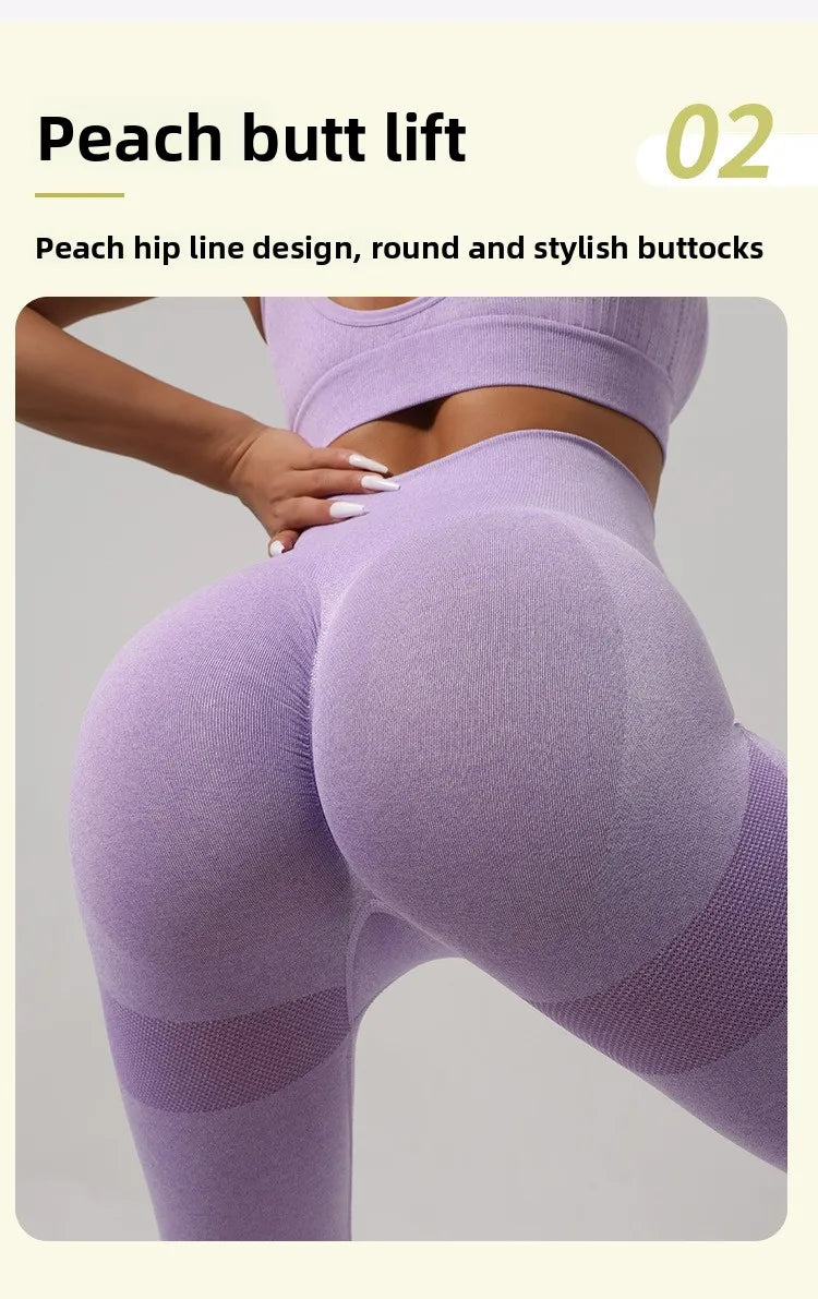 Yoga wear set, sports vest, underwear, high-waisted trousers, peachy buttocks, fitness