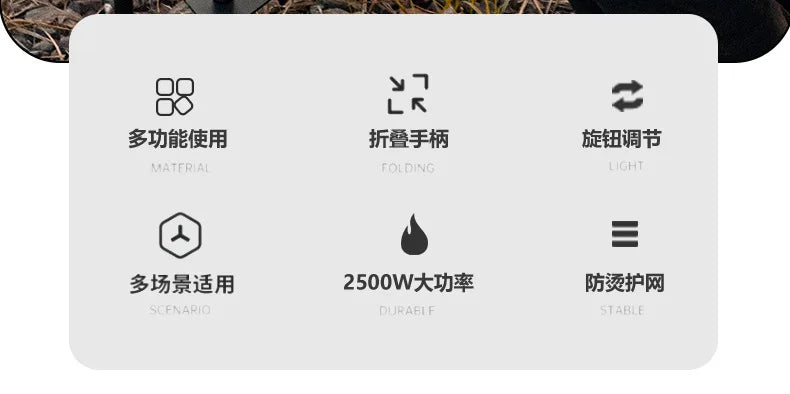 Mountainhiker Multifunctional Outdoor Camping Heating Stove Foldable Portable Heating Stove Air Tank Outdoor Mountaineering Stov