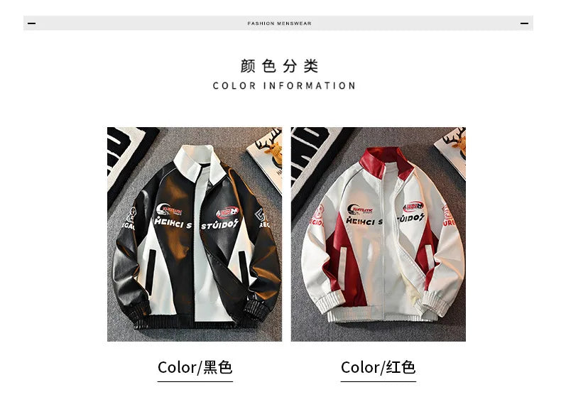 Mens Leather Moto Jacket  Stand Collar Edgy Racing Style Utility Work Coat  Unisex Hong Kong Trend Ins Fashion for Spring Autumn