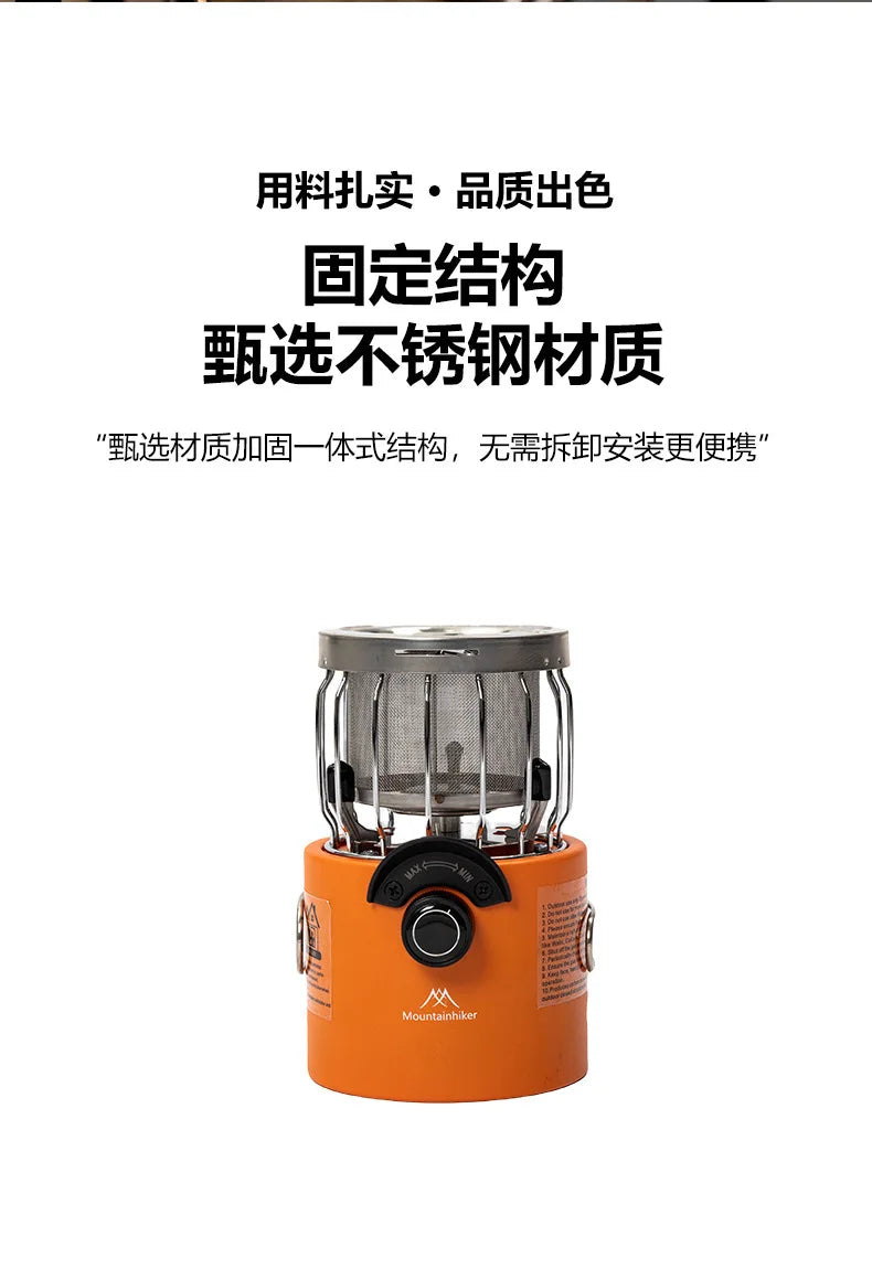 Mountainhiker Multifunctional Outdoor Camping Heating Stove Foldable Portable Heating Stove Air Tank Outdoor Mountaineering Stov