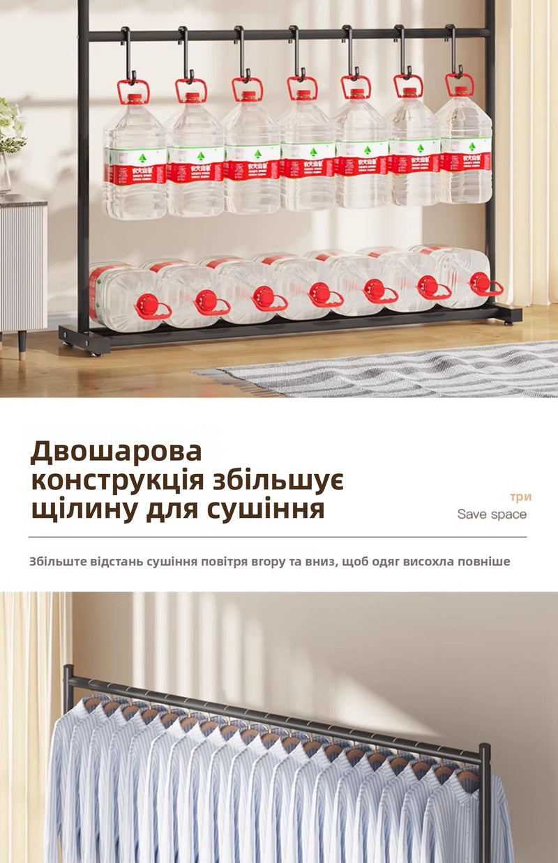 Double Layer Floor-Mounted Clothes Drng Ra Bedroom Balcony Single Rod Storage elf Space-Saving Easy-To-Use Painted Steel